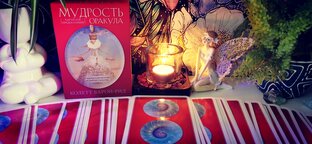 Выбери карту 