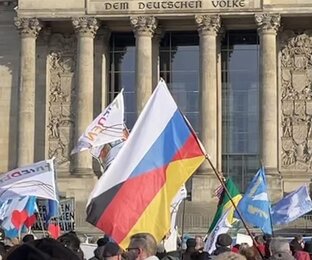 Памятные даты