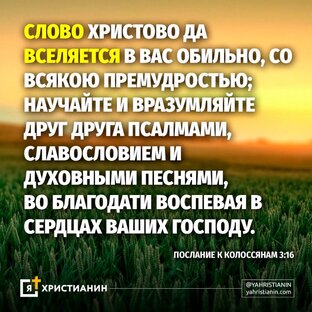 🕊️Христианские Прославления _ Пение хора _ Псалмы _ Гимны🕊️
