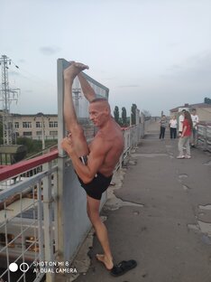 Мотивация 