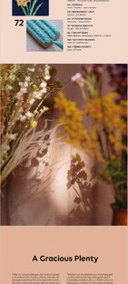 Полезные материалы 