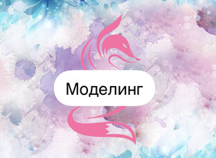 Всё о детской моде- не по-детски