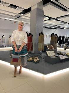 Облачённая в роскошь 