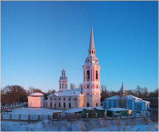 Настроение