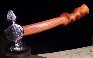 ДЕРЕВЯННЫЙ