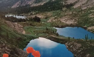 Горный Алтай