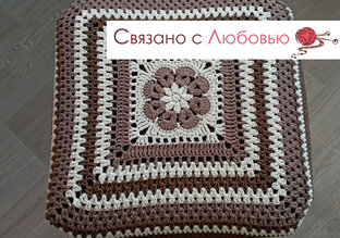 Легендарный квадратный мотив !Бабушкин квадрат !