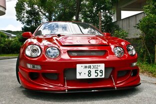 Авто