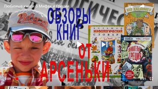 Книги отечественных авторов