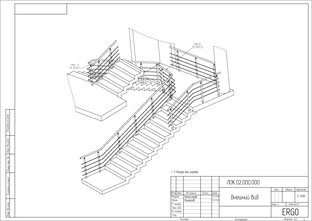 Строительные чертежи
