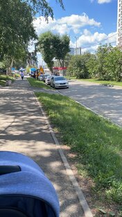 Социальное 