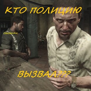 Короткие видео