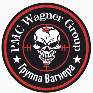 ГРУППА ВАГНЕРА