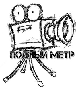 РЕКИ КОММЕРЧЕСКОГО КИНО 🍿 