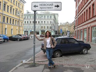 По интересам