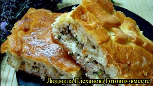 Пироги с мясом и рыбой 