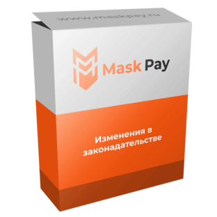 Изменения в законах о ККТ