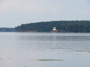 УРАЛ, ВИДЕО