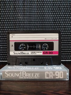 Мои Аудиокассеты