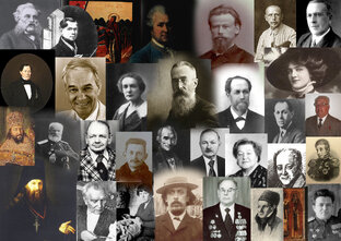 Тихвинские персоналии