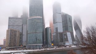 Москва