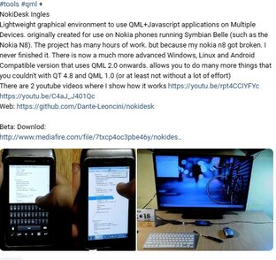 Инструкции