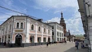 Путевые заметки 