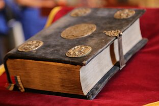 Библия сегодня