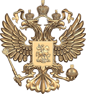 История России