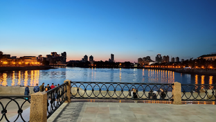 Библиотека