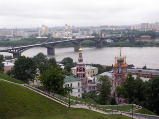 Нижний Новгород