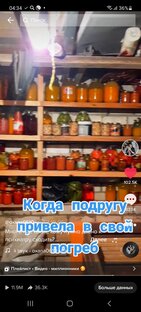 Рецепты на зиму 23-24