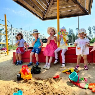 Детки конфетки 