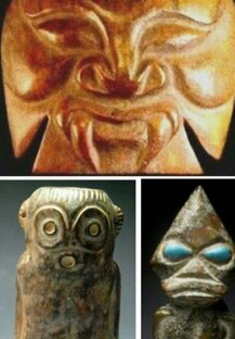 Склад артефактов