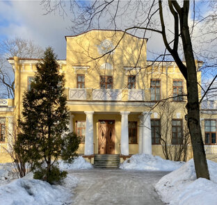 Кировские острова 