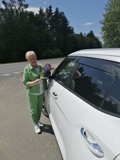 Познаём МИР
