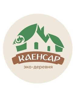 🌾✅Экоферма Каенсар