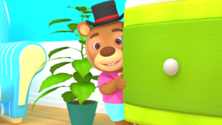 Детские Песни БроиСис