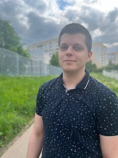 Психология