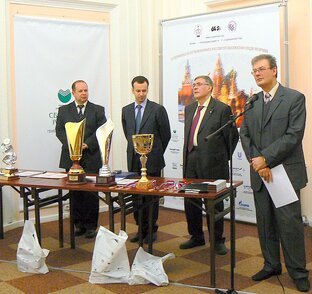 Шахматная номенклатура