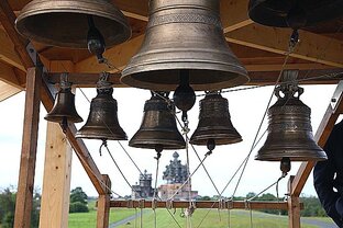 Колокольный звон