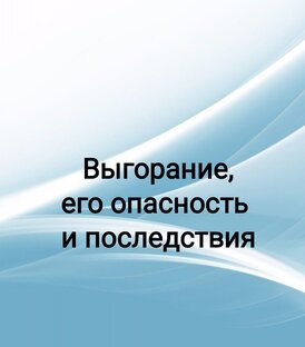 СЭВ