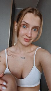 Лечение акне