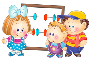  Математическое развитие детей