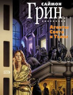 Интересные книги