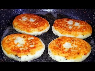 Картофельные зразы, котлеты, шаурма, пирожки, жареные Пирожки 