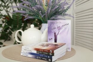 Книги по саморазвитию