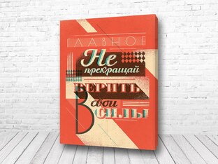 Моя библиотека