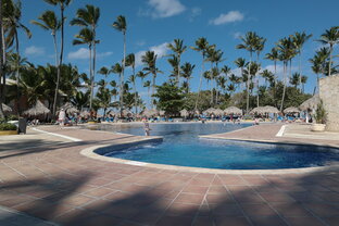 Доминикана, январь 2017-го