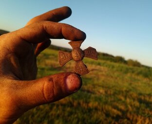 Коп Коп Коп